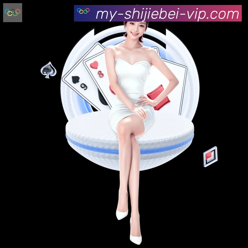 奖项2